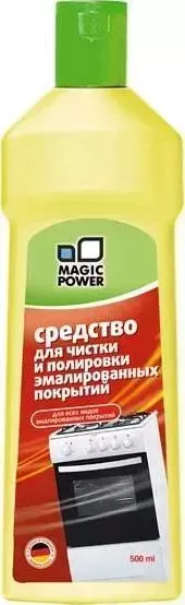 Средство для ухода за техникой MAGIC POWER MP-027 Средство для чистки и полировки эмалированных покрытий