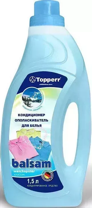 Средство для стирки TOPPERR U5555 Морозная свежесть 1,5л