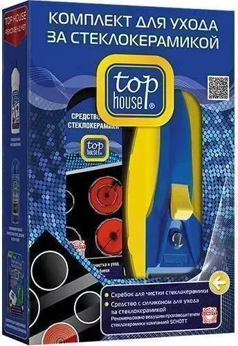 Средство для ухода за техникой TOP HOUSE 391442 Комплект для ухода за стеклокерамикой
