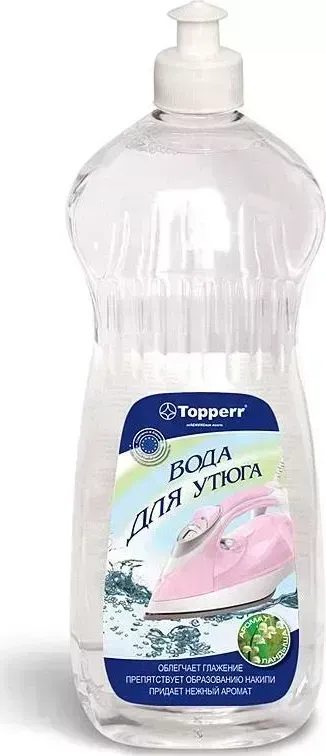 Средство для ухода за техникой TOPPERR 3008 Вода утюга парфюмированная Ландыш 1л