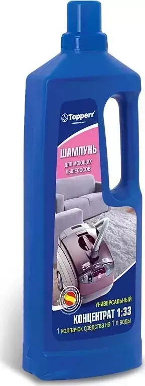 Чистящее средство TOPPERR 3016 для ковровых покрытий 1л Шампунь