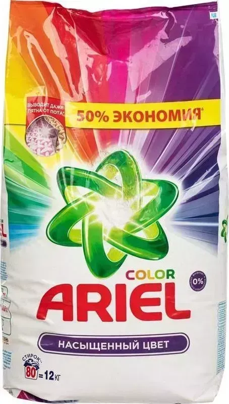 Средство для стирки Ariel Color автомат Порошок для стирки 12кг (81686780)