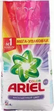 Средство для стирки Ariel Color автомат Порошок для стирки 9кг (81580200)