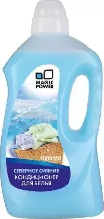 Средство для стирки MAGIC POWER MP-182-1 Северное сияние 1,5л Кондиционер д/белья
