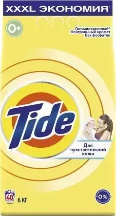Средство для стирки TIDE Детский автомат 6кг (81727876) Порошок для стирки