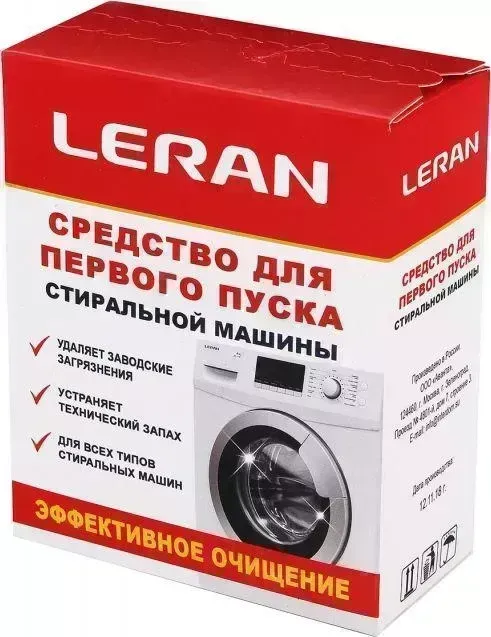 Средство LERAN 02001 первого пуска стиральной машины