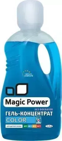 Средство для стирки MAGIC POWER MP-202 Гель-концентрат для стирки цветного белья