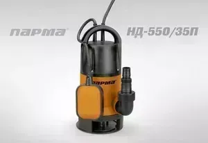 Насос погружной Парма НД- 550/35П