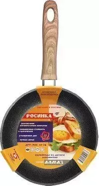 Сковорода  Росинка РОС 80-28 гранит