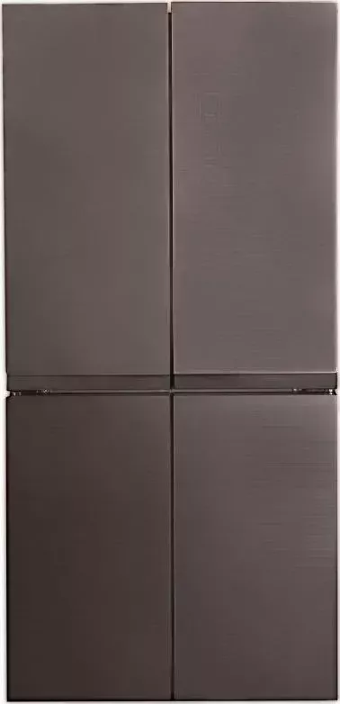 Холодильник ZARGET ZCD 525BRG