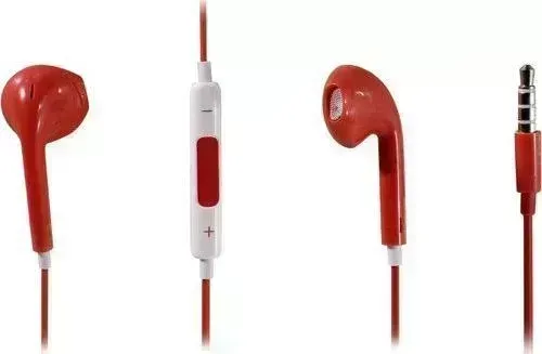 Наушники  Smartbuy SBH-104-RD