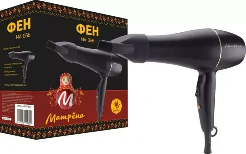 Фен  Матрена MA-066 (007383)