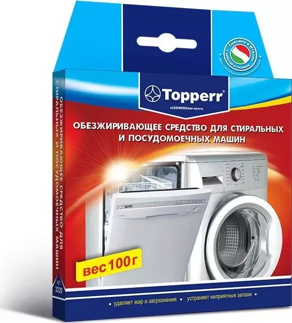 Средство для ухода за техникой TOPPERR 3220 Обезжиривающее стиральных и ПММ, 50 г