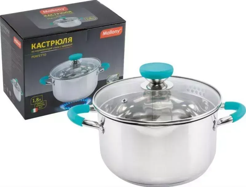Кастрюля MALLONY PERFETTO (5438)