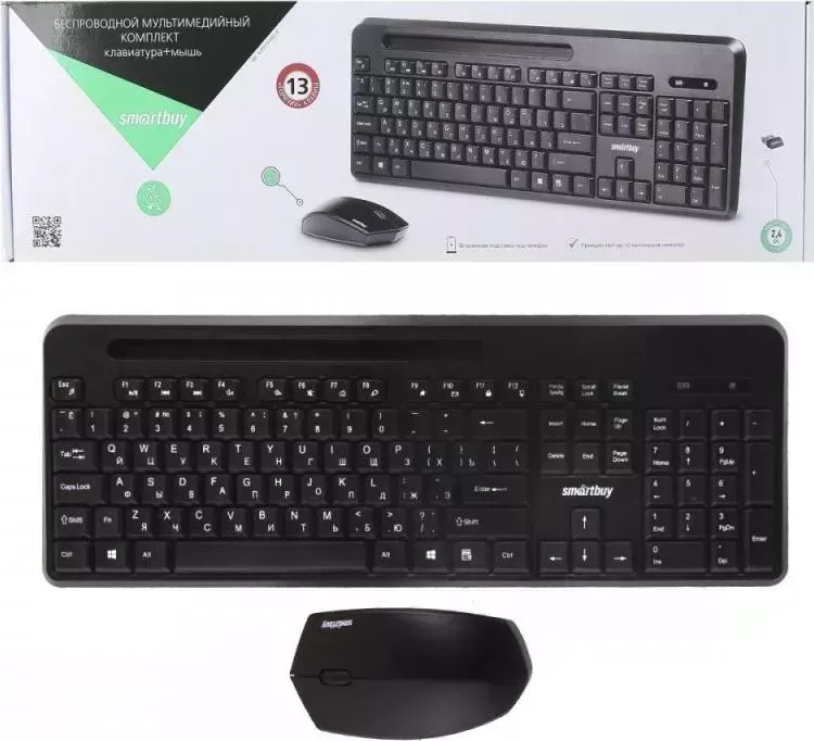 Клавиатура и мышь SMARTBUY SBC-639391AG-K Комплект мыши и клавиатуры