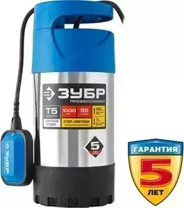 Насос погружной ЗУБР НПЧ-Т5-1000-С