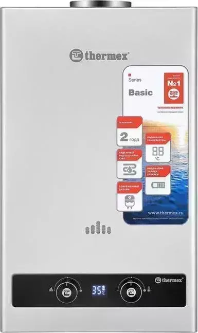 Водонагреватель проточный электрический THERMEX B 20 D (Silver)