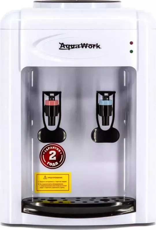 Кулер для воды Aqua Work 0.7TWR бело-черный (24609)