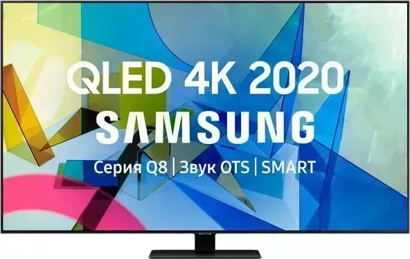 Телевизор SAMSUNG QE50Q80TAU