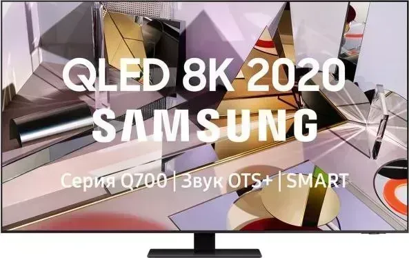 Телевизор SAMSUNG QE55Q700T