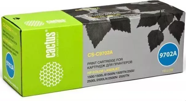 Расходный материал для печати CACTUS CS-C9702A