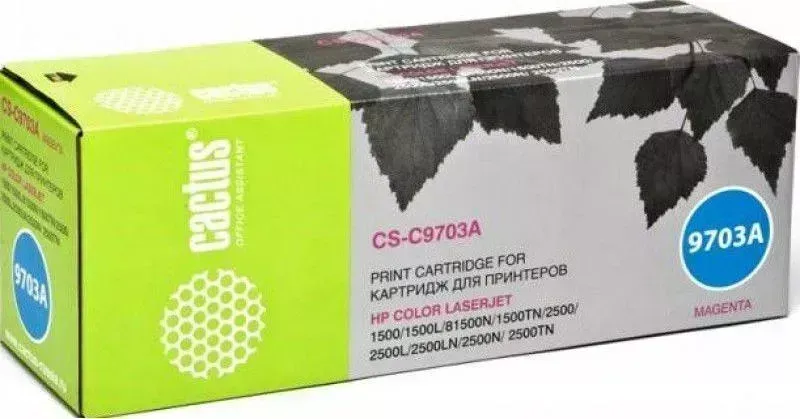 Расходный материал для печати CACTUS CS-C9703A