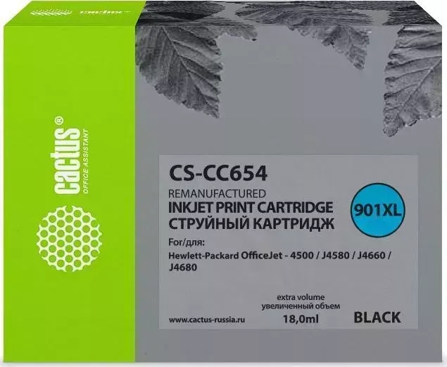 Расходный материал для печати CACTUS CS-CC654