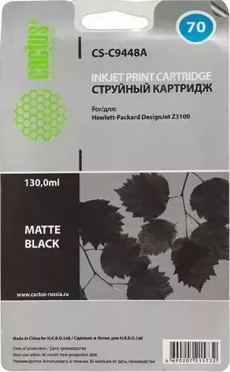 Расходный материал для печати CACTUS CS-C9448A