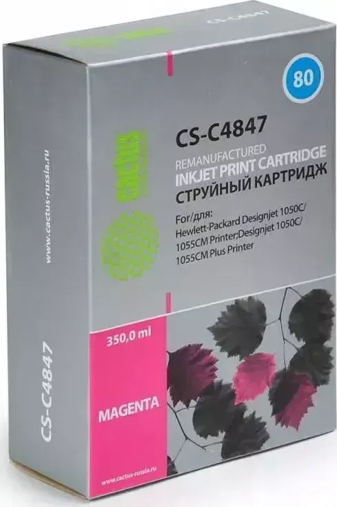 Расходный материал для печати CACTUS CS-C4847