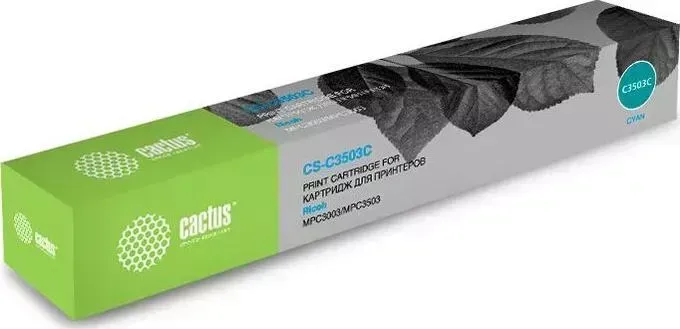 Расходный материал для печати CACTUS CS-C3503C