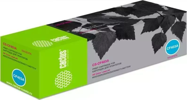 Расходный материал для печати CACTUS CS-CF403A
