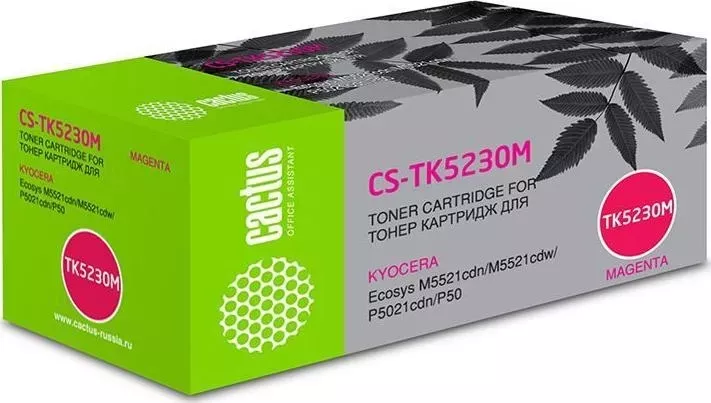 Расходный материал для печати CACTUS CS-TK5230M