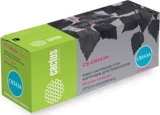 Расходный материал для печати CACTUS CS-CB543A