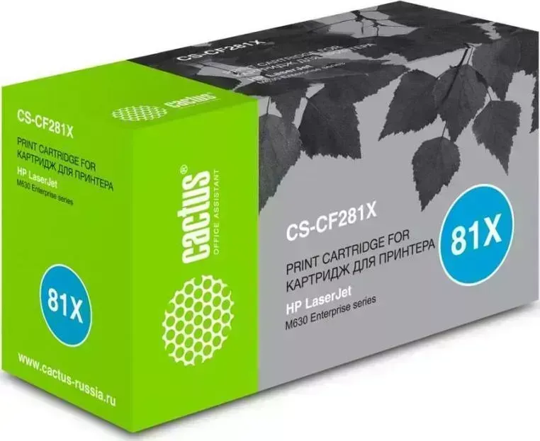 Расходный материал для печати CACTUS CS-CF281X