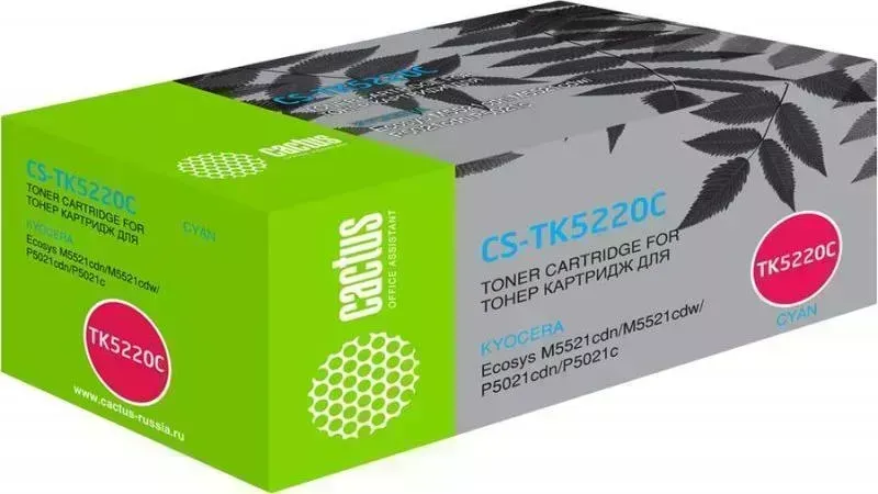 Расходный материал для печати CACTUS CS-TK5220C