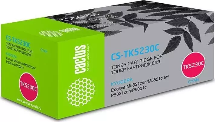 Расходный материал для печати CACTUS CS-TK5230C