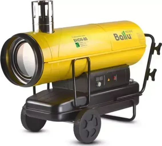 Тепловая пушка BALLU BHDN-80