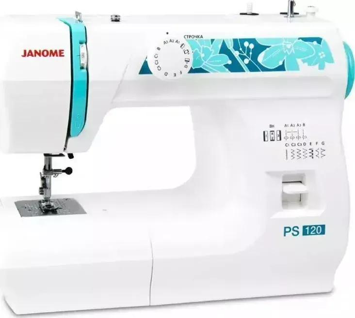 Швейная машина JANOME PS 120