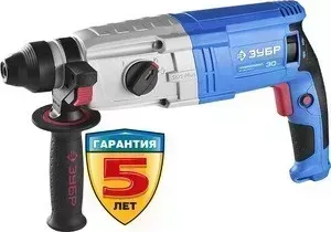 Перфоратор ЗУБР SDS-Plus ЗП-30-900 К