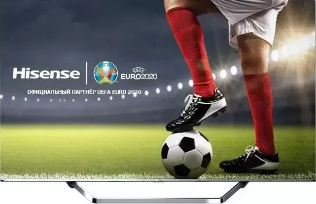 Телевизор HISENSE 50U7QF