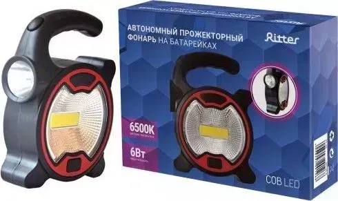 Прожектор  REV 29126 8 5W