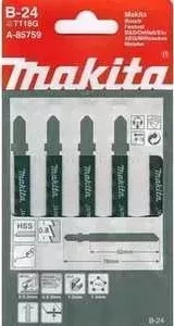 Пилки для лобзика MAKITA 76мм 5шт (A-85759)