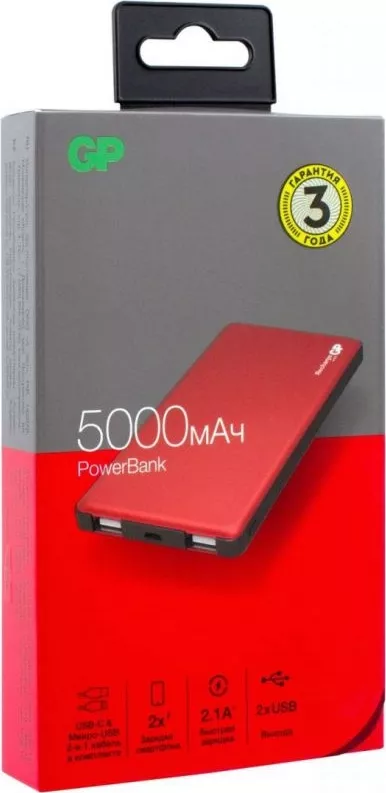 Фото №1 Внешний аккумулятор GP Portable PowerBank MP05 красный