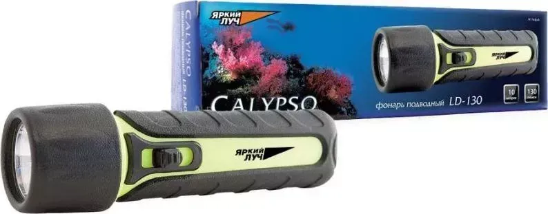 Фонарь ЛУЧ Яркий LD-130 Calypso CREE XP-E
