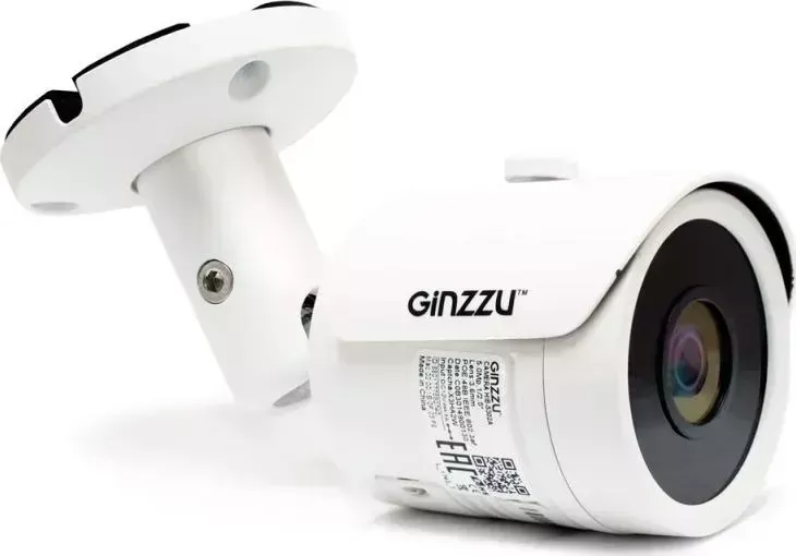 Камера видеонаблюдения GINZZU HIB-5302S