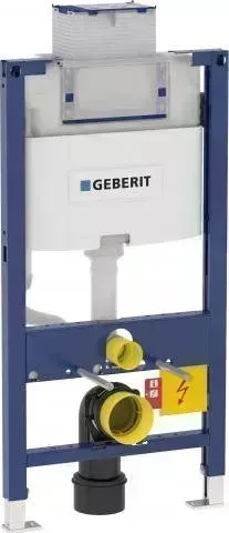 Комплект унитаза с инсталляцией Geberit 111.030.00.1 Duofix Omega для подвесного