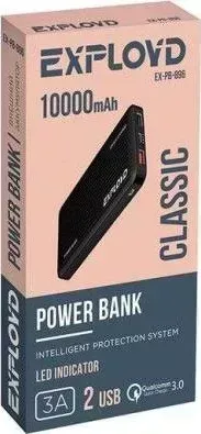 Внешний аккумулятор  EXPLOYD EX-PB-896 10000mAh