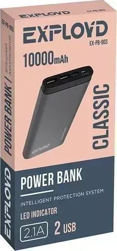Внешний аккумулятор  EXPLOYD EX-PB-903 10000mAh серый