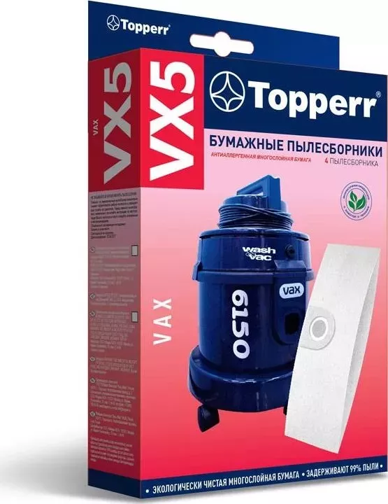 Фильтр для пылесоса TOPPERR VX 5