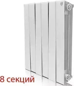 Радиатор ROYAL Thermo биметаллический Piano Forte 500/Bianco Traffico/8 секций